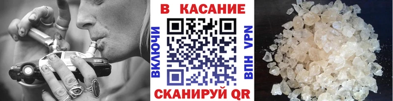 Купить наркотик Орехово-Зуево Конопля  КОКАИН  Галлюциногенные грибы  ГАШ 