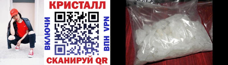 АМФЕТАМИН Premium Орехово-Зуево
