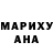 Метадон VHQ Anna Szuster