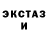 Первитин пудра Ksenia Svetlakova