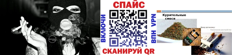 БУТИРАТ буратино  Орехово-Зуево 