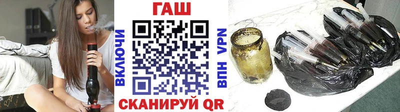 ГАШ VHQ наркотики Орехово-Зуево
