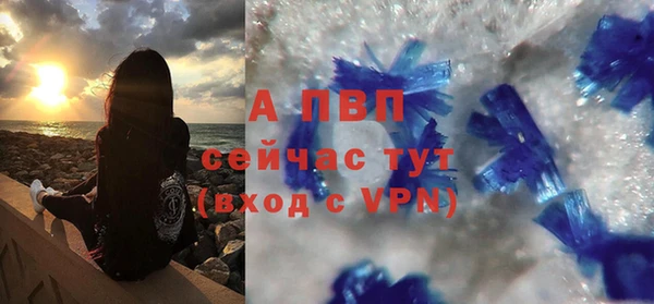 кокаин VHQ Шали