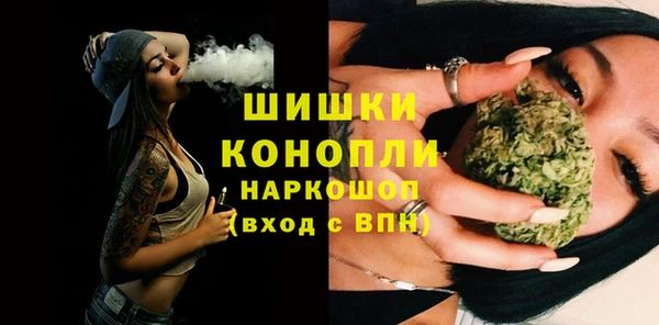 кокаин VHQ Шали
