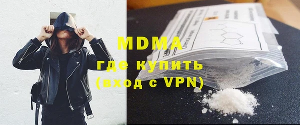 бошки Шадринск