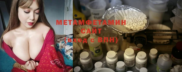 кокаин колумбия Цимлянск