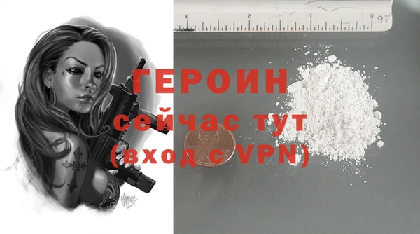 мяу мяу мука Цивильск