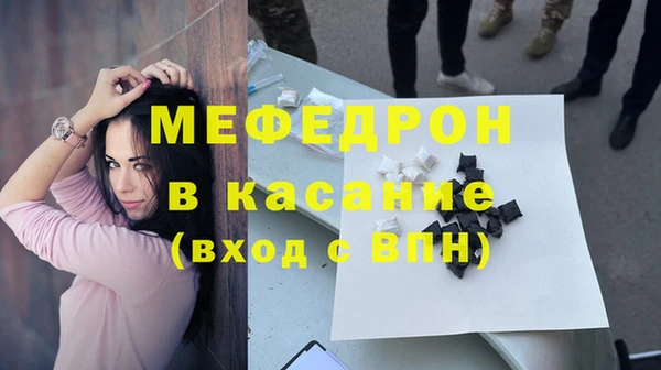 СК Няндома