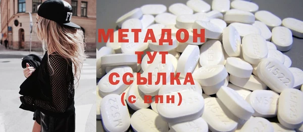 бошки Шадринск