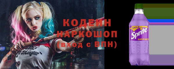 меф VHQ Шарыпово