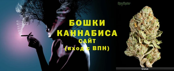 кокаин VHQ Шали