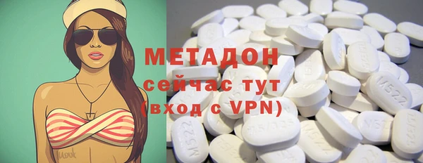 кокаин колумбия Цимлянск