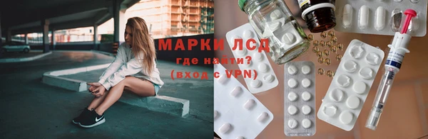 кокаин VHQ Шали