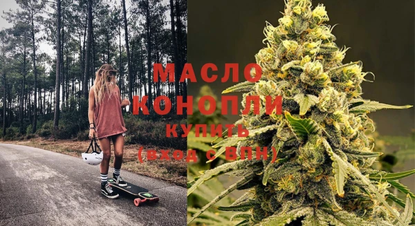 мяу мяу мука Цивильск