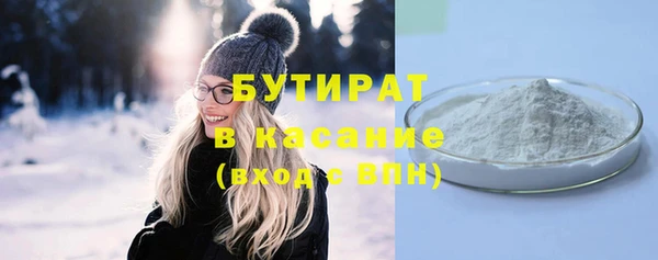 кокаин VHQ Шали