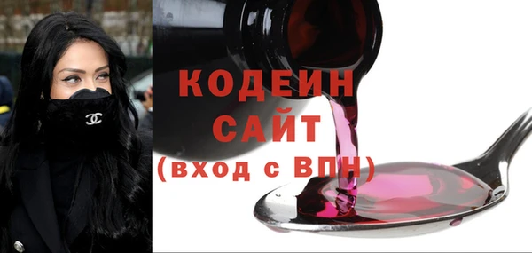 кокаин VHQ Шали