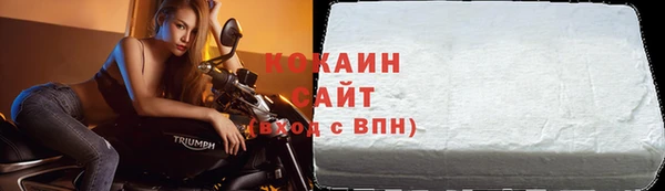 бошки Шадринск