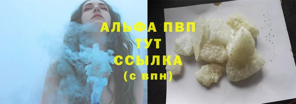 мяу мяу мука Цивильск