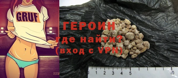 бошки Шадринск