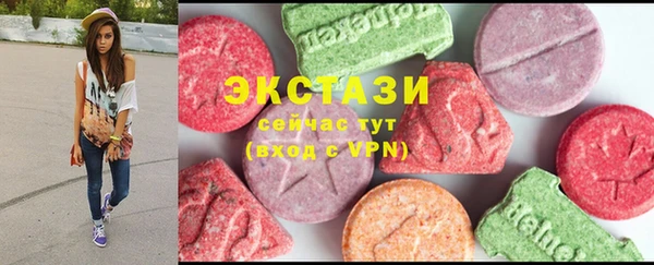 меф VHQ Шарыпово