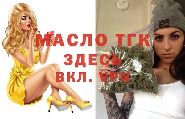 кокаин VHQ Шали