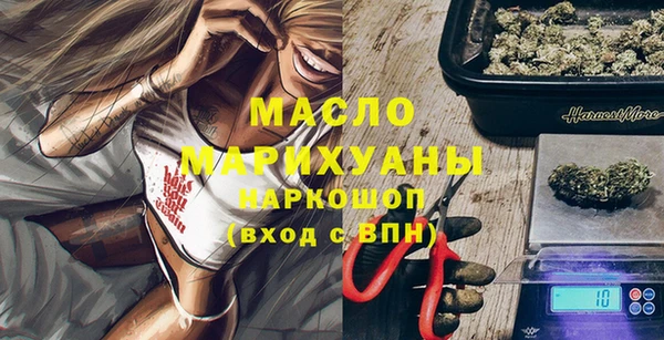 бошки Шадринск
