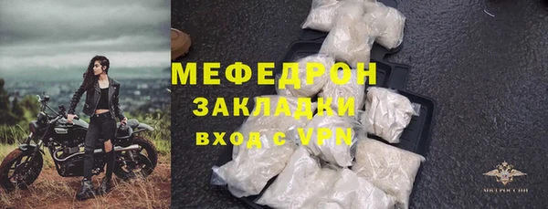 кокаин колумбия Цимлянск