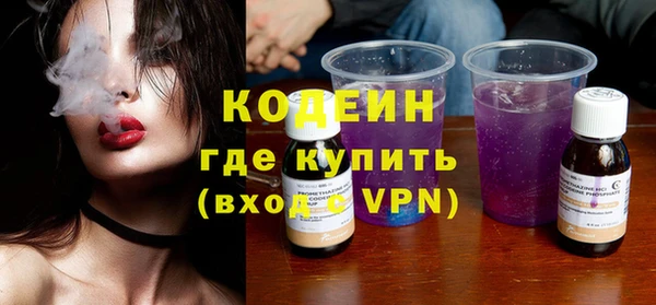 бошки Шадринск