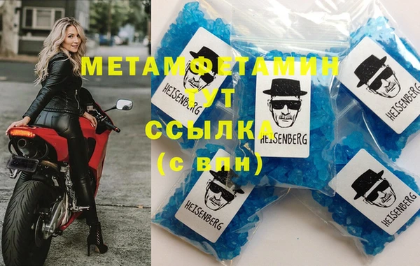 бошки Шадринск