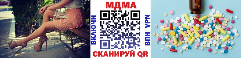 MDMA VHQ  Орехово-Зуево 